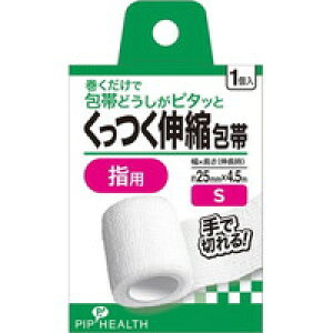 y3980~ȏőijzsbv Lk wp STCY 25mm*4.5m(L)[sbvwX]