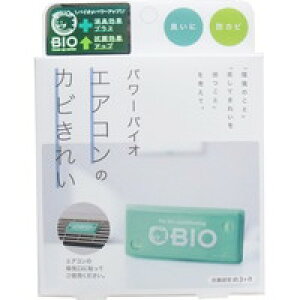 y[ւ͉Eiڂł255~zy񂹑ΏەizRWbg p[oCI GAR̃Jrꂢ(1R)[oCI(BIO)]