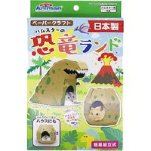 y1P[Xzy3980~ȏőijzy񂹑Ώەiz~jAj} nX^[̋h(1)[~jAj}] *72