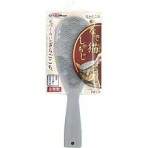 y1P[Xzy3980~ȏőijzy񂹑ΏەizLeB[} ȂŔL(ɂ)(1) *72