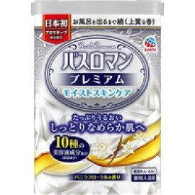 【3980円以上で送料無料（沖縄を除く）】バスロマン プレミアム モイストスキンケア 600g [バスロマン]