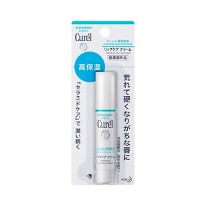 �y���[���ւ͉��E���i�ڂł�����255�~�z�ԉ� Curel �L������ ���b�v�P�A�N���[�� 4.2g