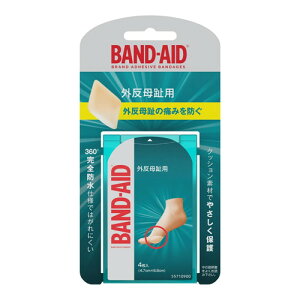 �y���[���ւ͉��E���i�ڂł�����255�~�zBAND-AID �o���h�G�C�h�O������p ���M�����[ 4������ [�W�����\���E�G���h�E�W�����\�� �o���h�G�C�h(BAND-AID)]