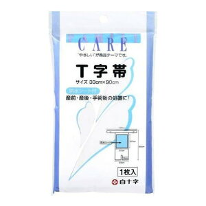 y[֑z\ t@~[PA(FC) T hV[gt 33cm×90cm [Zp[g^Cv [FC(t@~[PA)]