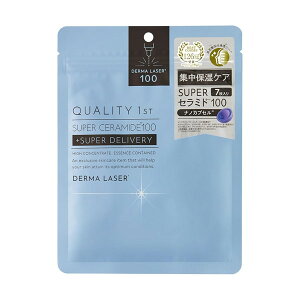 ��3�Z�b�g/�y���[���֑��������z�N�I���e�B�t�@�[�X�g Quality 1st �_�[�}���[�U�[ �X�[�p�[�Z���~�h 100 �}�X�N 7������ �t�F�C�X�p�b�N �V�[�g�}�X�N �����E�ێ� �Z���~�h [�_�[�}���[�U�[]