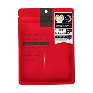 ��2�Z�b�g/�y���[���֑��������z�N�I���e�B�t�@�[�X�g Quality 1st �_�[�}���[�U�[ �X�[�p�[���`�m�[��100 �}�X�N 7������ �t�F�C�X�p�b�N �V�[�g�}�X�N �G�C�W���O ���`�m�[�� [�_�[�}���[�U