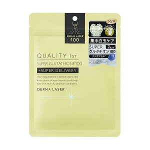 �y���[���֑��������z�N�I���e�B�t�@�[�X�g Quality 1st �_�[�}���[�U�[ �X�[�p�[ �O���^�`�I��100 �}�X�N 7������ �t�F�C�X�p�b�N �V�[�g�}�X�N ������ �O���^�`�I�� [�_�[�}���[�U�[]
