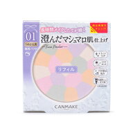 【メール便送料無料】キャンメイク マシュマロフィニッシュパウダー ~Abloom~ リフィル 01 ディアレスト…