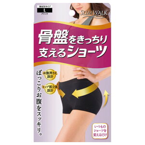 y3980~ȏőijzsbv XEH[N ՂxV[c ubN L