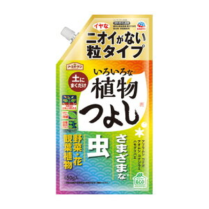 y3980~ȏőijzA[XK[f 낢ȐA悵^Cv 650g[A[X]