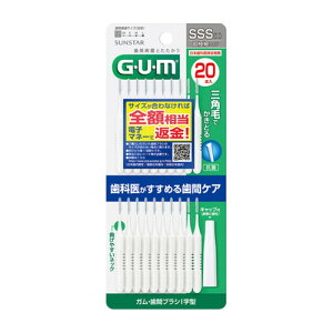 6Zbg/y[֑zK(GEUEM) ԃuVI^20P TCYSSS(1)(20{)[K(GEUEM)]