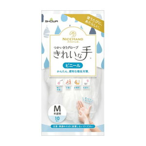 y3980~ȏőijziCXnh ꂢȎ O[u rj[ 10 M[V[O[u]