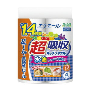 y1P[Xz剤 GG[ zLb`^I 2R 70Jbg*12