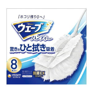 y3980~ȏőijzEF[u nfBCp[ ւV[g VvzCg(8)[jE`[ EF[u]