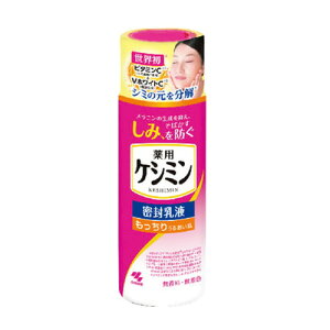 10Zbg/y3980~ȏőijzpPV~t 130ml [ѐ]