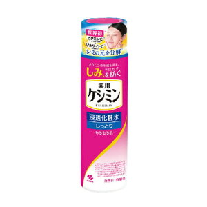 6Zbg/y3980~ȏőijzPV~t 160ml [ѐ]