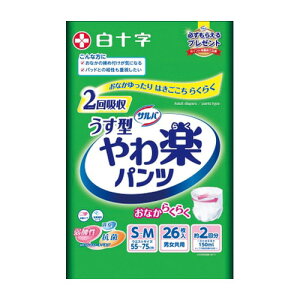 y3980~ȏőijzTo ypc ^ jp S-MTCY 2z(26)