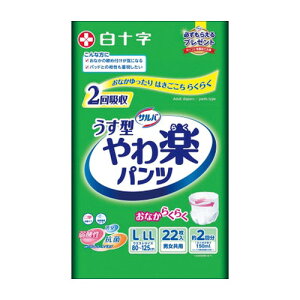 y3980~ȏőijzTo ypc ^ jp L-LLTCY 2z(22)