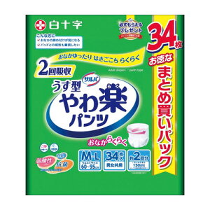 y3980~ȏőijzTo ypc M-L(34)