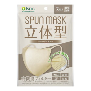 y3980~ȏőijzISDGXp[XsDz̃J[}XN O[W 7[HhbgR]