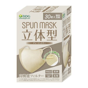 y3980~ȏőijzISDGXp[XsDz̃J[}XN O[W 30[HhbgR]