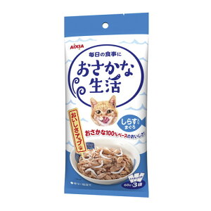 4Zbg/y[֑zACVA@Ȑ炷܂ 60g×3 [ACVA]