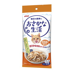 4Zbg/y[֑zACVA@Ȑݓ܂@ 60g×3 [ACVA]