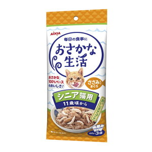 4Zbg/y[֑zACVA@ȐVjALpݓ܂ 60g×3 [ACVA]