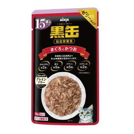 【納期:1~7営業日】【メール便は何個・何品目でも送料255円】アイシア　黒缶パウチ15歳頃からのまぐろとかつお 70g [アイシア]