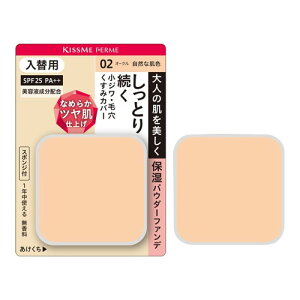 y[ւ͉Eiڂł255~ztFcpE_[t@f 02 RȔF[ɐ]