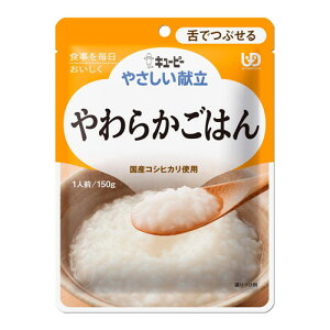 6Zbg/y3980~ȏőijz₳ 炩͂ Y3-8 150g[L[s[]