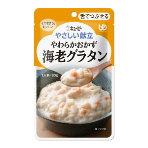 6Zbg/y3980~ȏőijz₳ 炩 CVO^ Y3|40 80g[L[s[]