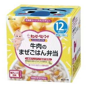 ��6�Z�b�g/�y3980�~�ȏ�ő��������i����������j�z�����̂܂����͂�ٓ� NA�|18 90g×2��[�L���[�s�[]