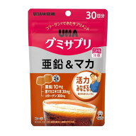 ◆2個セット/【メール便送料無料】UHAグミサプリ 亜鉛＆マカ 30日分 60粒[UHA味覚糖]