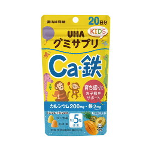 2Zbg/y[֑zUHAO~TvKIDS CaES 20SP 100[UHAo]