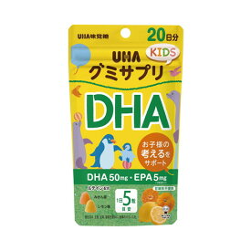 ◆2個セット/【メール便送料無料】UHAグミサプリKIDS DHA 20日分SP 100粒[UHA味覚糖]
