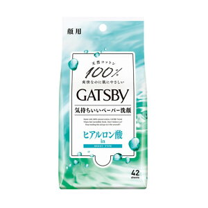 4Zbg/y3980~ȏőijzMcr[ tFCVy[p[ CXg^Cv 42[}_]