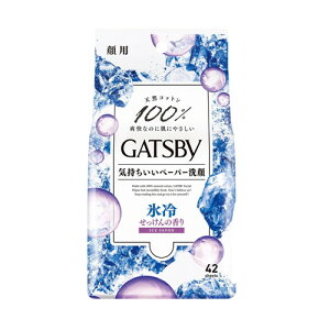 10Zbg/y3980~ȏőijzMcr[ tFCVy[p[ ACX^Cv ̍ 42[}_]