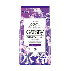 y3980~ȏőijzMcr[ACXfIhg {fBy[p[ ACXt[eB 30[}_]