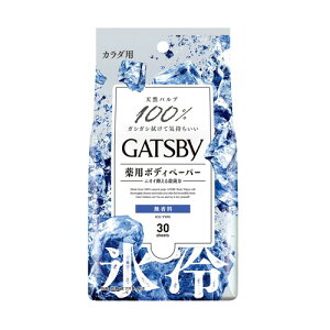 4Zbg/y3980~ȏőijzMcr[ACXfIhg {fBy[p[  30[}_]