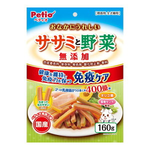 y1P[Xzy3980~ȏőijzy񂹑ΏەizyeBIȂɂꂵYTT~Ɩ 160g [yeBI] *30