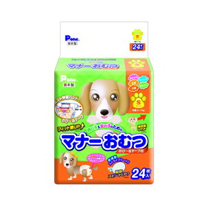 y1P[Xzy3980~ȏőijzy񂹑Ώەizqށ@}i[ނS 24 [q] *6