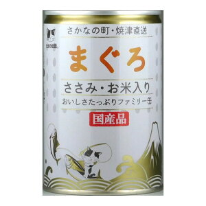 y1P[Xzy3980~ȏőijzy񂹑Ώەiz܂̓`܂Ƃ݂ēF 400g [STIT[] *24