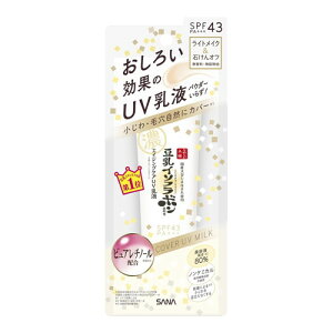 y[֑zNUVt 50g[mGrA]