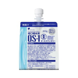 y3980~ȏőijzI[GX[[ 200g[ː]