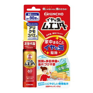 4Zbg/y3980~ȏőijzCȒG_[ 60vbV 30ml[]