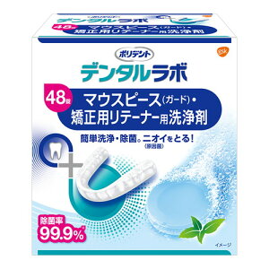 5Zbg/y3980~ȏőijz|fgD{}EXs[X 48[A[XGS]