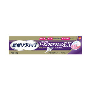 5Zbg/y3980~ȏőijzV|Obv g[^veNVEX 40g[A[XGS]