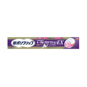 5Zbg/y3980~ȏőijzV|Obv g[^veNVEX 70g[A[XGS]