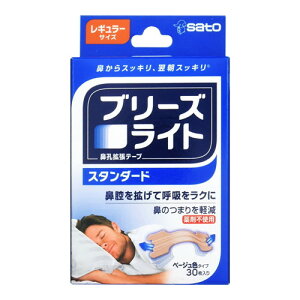 y[ւ͉Eiڂł255~zu[YCgX^_[h M[ x[WF 30[]